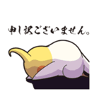 おかめ〜ず（個別スタンプ：4）