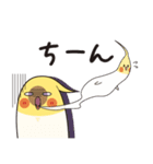 おかめ〜ず（個別スタンプ：5）
