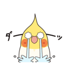 おかめ〜ず（個別スタンプ：7）
