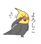 おかめ〜ず（個別スタンプ：9）