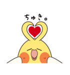 おかめ〜ず（個別スタンプ：10）