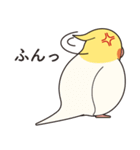 おかめ〜ず（個別スタンプ：15）