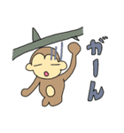わくわくどうぶつスタンプ2（個別スタンプ：10）