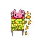 わくわくどうぶつスタンプ2（個別スタンプ：13）