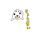 わくわくどうぶつスタンプ2（個別スタンプ：17）