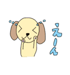 わくわくどうぶつスタンプ2（個別スタンプ：18）
