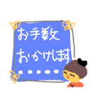 日常をカラフルに 5 「デカ文字敬語編」（個別スタンプ：4）