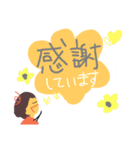 日常をカラフルに 5 「デカ文字敬語編」（個別スタンプ：10）