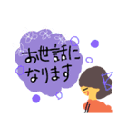 日常をカラフルに 5 「デカ文字敬語編」（個別スタンプ：12）