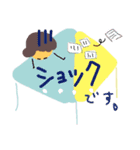 日常をカラフルに 5 「デカ文字敬語編」（個別スタンプ：14）