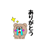 くまくまくま くま（個別スタンプ：24）