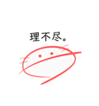 うーぱーるーぱー 〘敬語編〙（個別スタンプ：31）