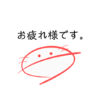 うーぱーるーぱー 〘敬語編〙（個別スタンプ：36）