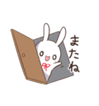 パぺうさの日常スタンプ（個別スタンプ：4）