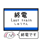 富山 城端線 氷見線 今この駅だよ タレミー（個別スタンプ：31）