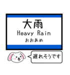 富山 城端線 氷見線 今この駅だよ タレミー（個別スタンプ：34）