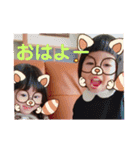 よしだのこたち2（個別スタンプ：1）