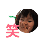 よしだのこたち2（個別スタンプ：10）
