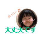 よしだのこたち2（個別スタンプ：13）