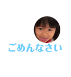 よしだのこたち2（個別スタンプ：17）