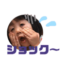 よしだのこたち2（個別スタンプ：18）