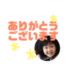 よしだのこたち2（個別スタンプ：19）