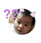 よしだのこたち2（個別スタンプ：24）