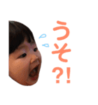 よしだのこたち2（個別スタンプ：27）