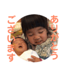 よしだのこたち2（個別スタンプ：29）