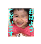よしだのこたち2（個別スタンプ：30）