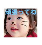 よしだのこたち2（個別スタンプ：36）