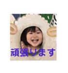 よしだのこたち2（個別スタンプ：40）