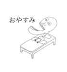 顔面でかお（個別スタンプ：3）