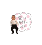 KANNA スタンプ（個別スタンプ：2）