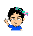 ナイスな我らのお父さん（個別スタンプ：2）