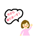 これこれ！スタンプ（個別スタンプ：1）