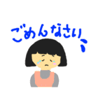 これこれ！スタンプ（個別スタンプ：7）