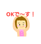 これこれ！スタンプ（個別スタンプ：8）