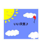 これこれ！スタンプ（個別スタンプ：20）