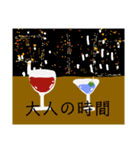 これこれ！スタンプ（個別スタンプ：24）