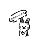 モノトーン♡くま♡うさぎ（個別スタンプ：19）