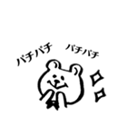 モノトーン♡くま♡うさぎ（個別スタンプ：20）