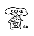 モノトーン♡くま♡うさぎ（個別スタンプ：30）