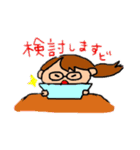 ちやきとモコ（個別スタンプ：2）