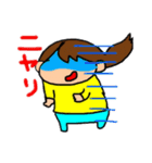 ちやきとモコ（個別スタンプ：3）