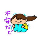 ちやきとモコ（個別スタンプ：5）