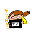 ちやきとモコ（個別スタンプ：7）