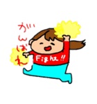 ちやきとモコ（個別スタンプ：9）