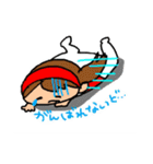 ちやきとモコ（個別スタンプ：11）