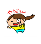 ちやきとモコ（個別スタンプ：13）